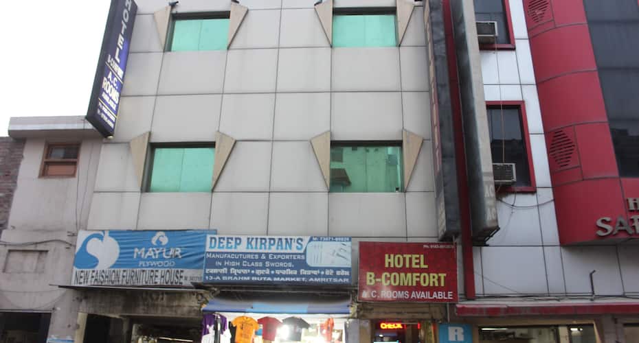 Hotel B-Comfort, Amritsar 1